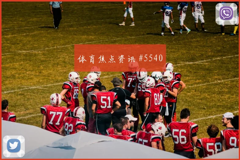 阿根廷对阿尔及利亚世界杯反击路线