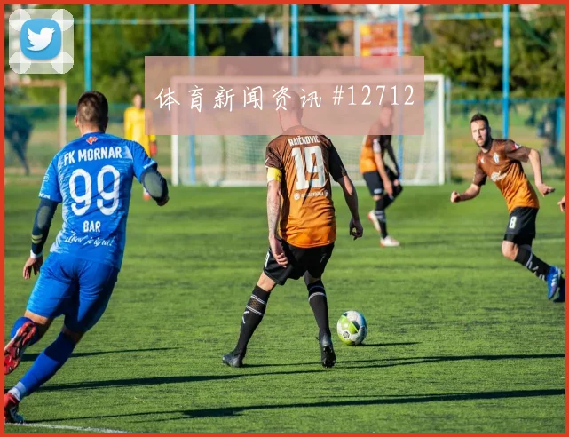 卡拉斯基利亚代表巴拿马对阵克罗地亚禁区威胁解读