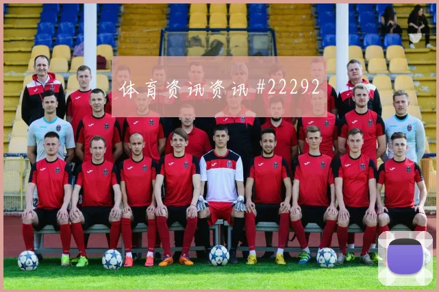 用篮板落点比较不同选手，哪些条件必须一致