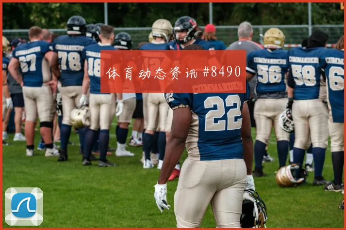 6月21日比利时对伊朗替补奇兵
