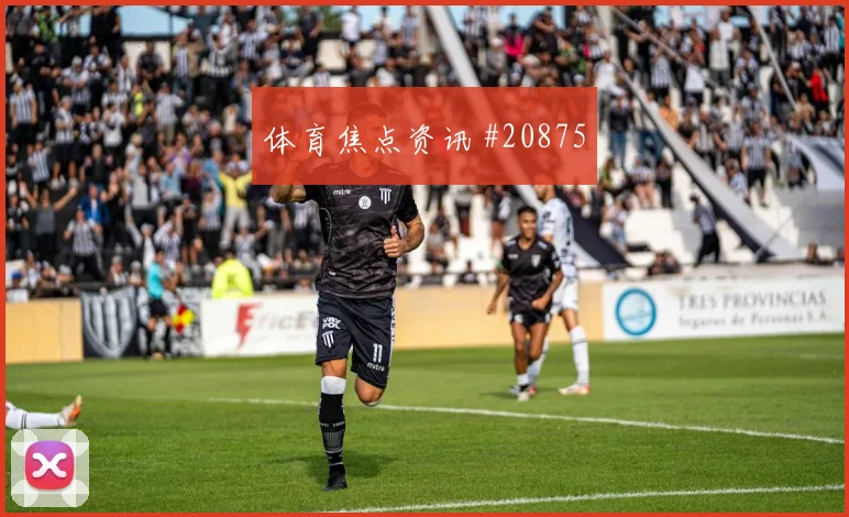 2026世界杯科特迪瓦对德国队核心球员盘点