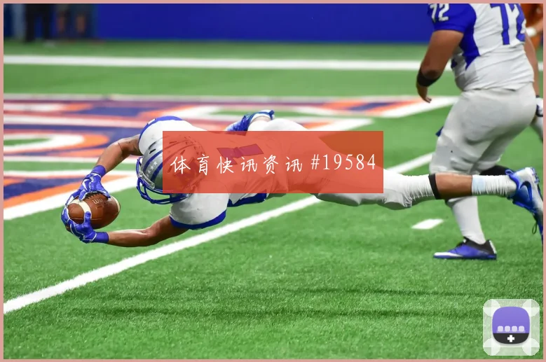 2026世界杯葡萄牙vs刚果金客场压力