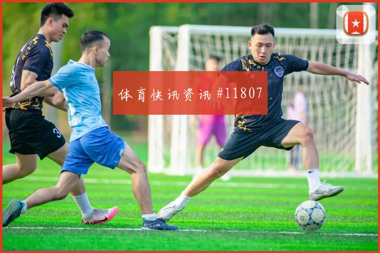 洛萨诺面对韩国防线射门脚感是否回暖进攻重点盘点
