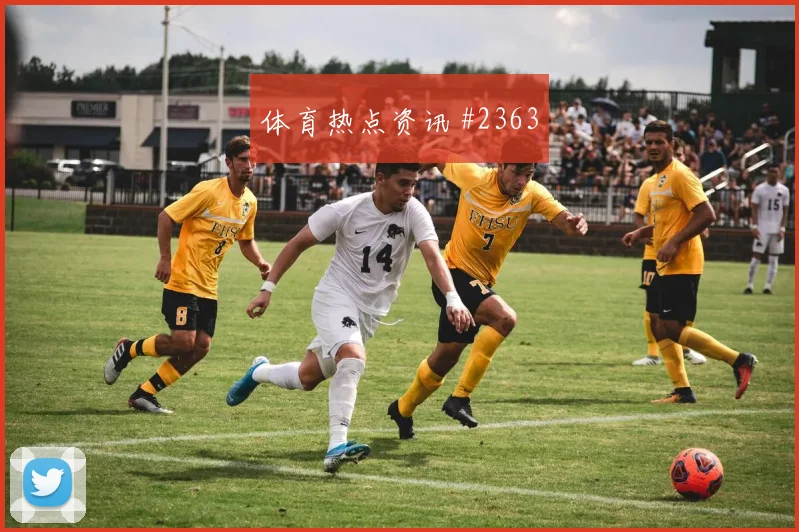 2026世界杯厄瓜多尔vs库拉索犯规数据