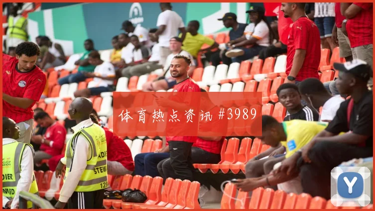卡努2026世界杯小组赛任务分析